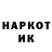 КЕТАМИН VHQ Alice Piterskaya