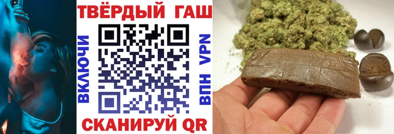 Купить где  Невинномысск  ГАШИШ AMNESIA HAZE 