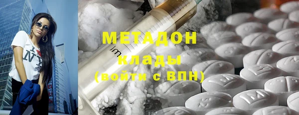 амф Вяземский