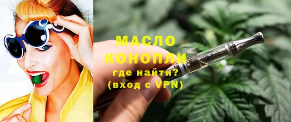 герыч Вязники