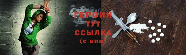 apvp Вязьма