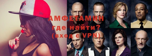 apvp Вязьма