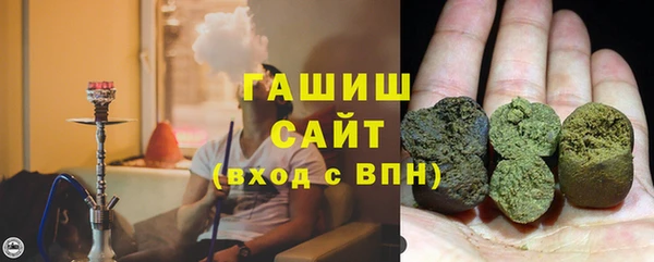 амф Вяземский