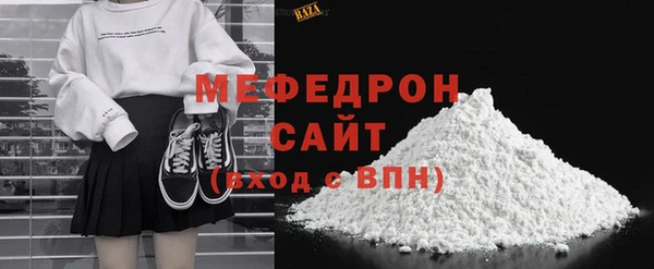 apvp Вязьма