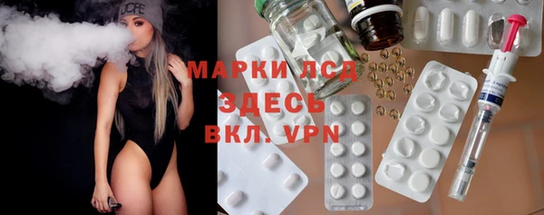 герыч Вязники