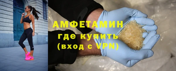 apvp Вязьма