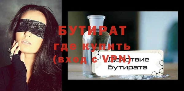 apvp Вязьма