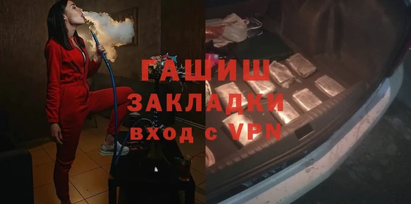 apvp Вязьма