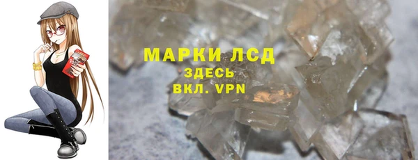 apvp Вязьма