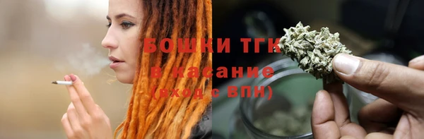 apvp Вязьма