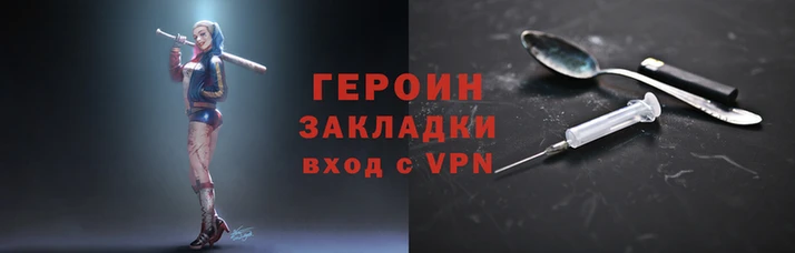 apvp Вязьма