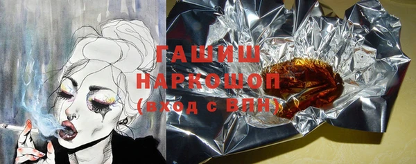 apvp Вязьма