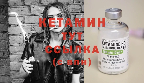 apvp Вязьма