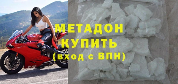 apvp Вязьма