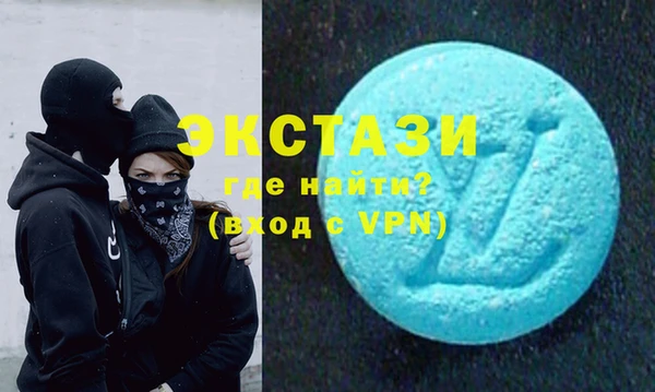 герыч Вязники