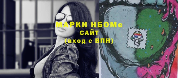 герыч Вязники