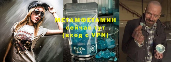 apvp Вязьма