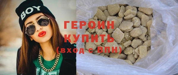 apvp Вязьма