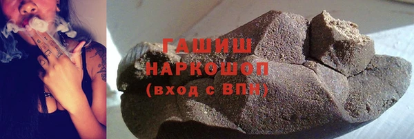 амф Вяземский