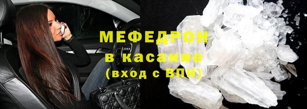 apvp Вязьма
